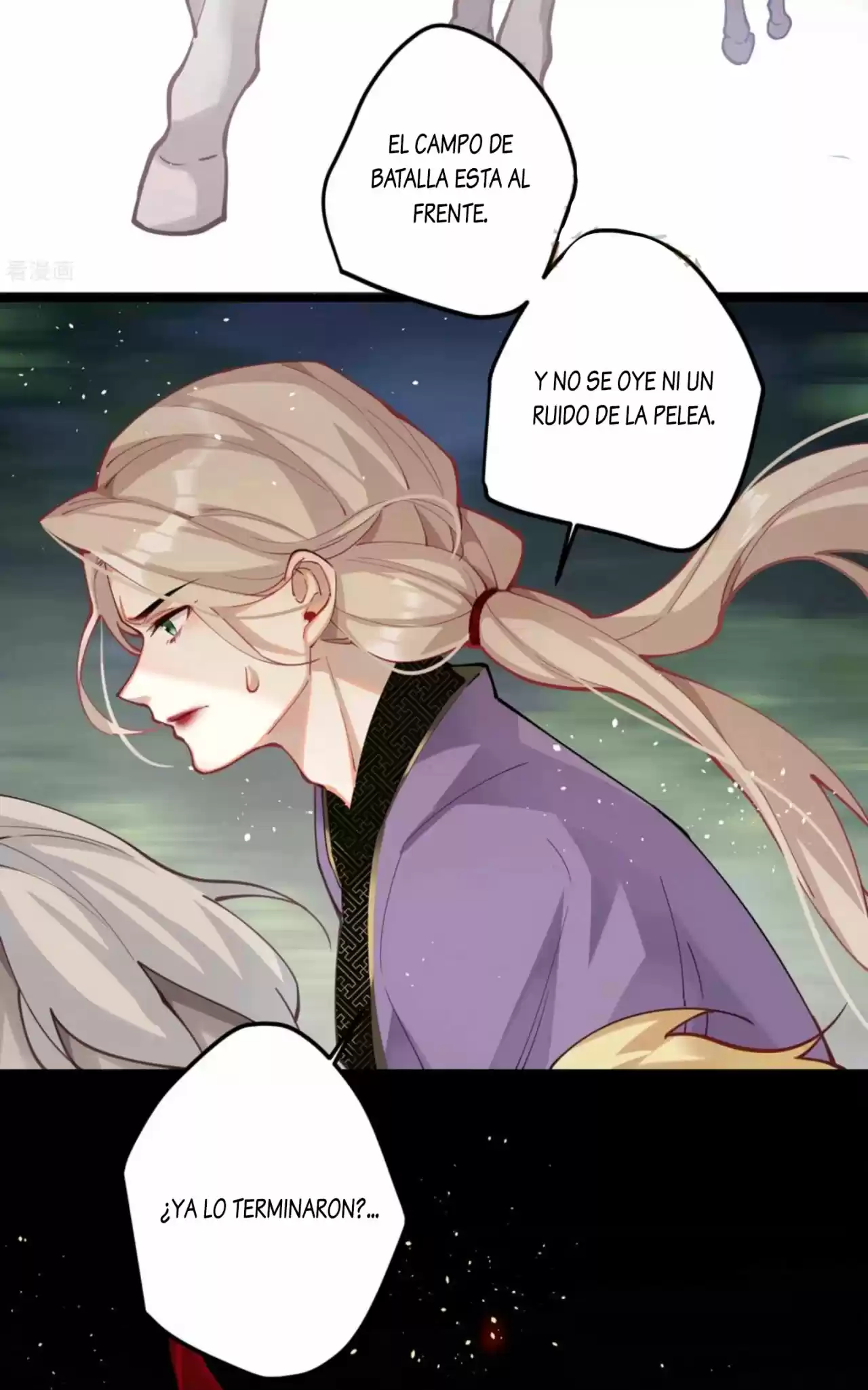 PRINCESS CANNON FODDER - Capítulo 61 - Página 7 - LectorTMOo