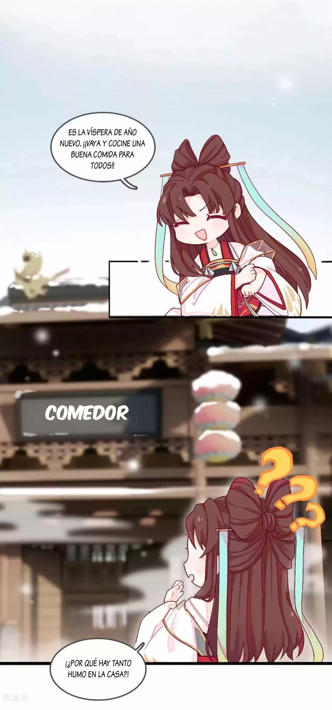 PRINCESS CANNON FODDER - Capítulo 62.50 - Página 3 - LectorTMOo