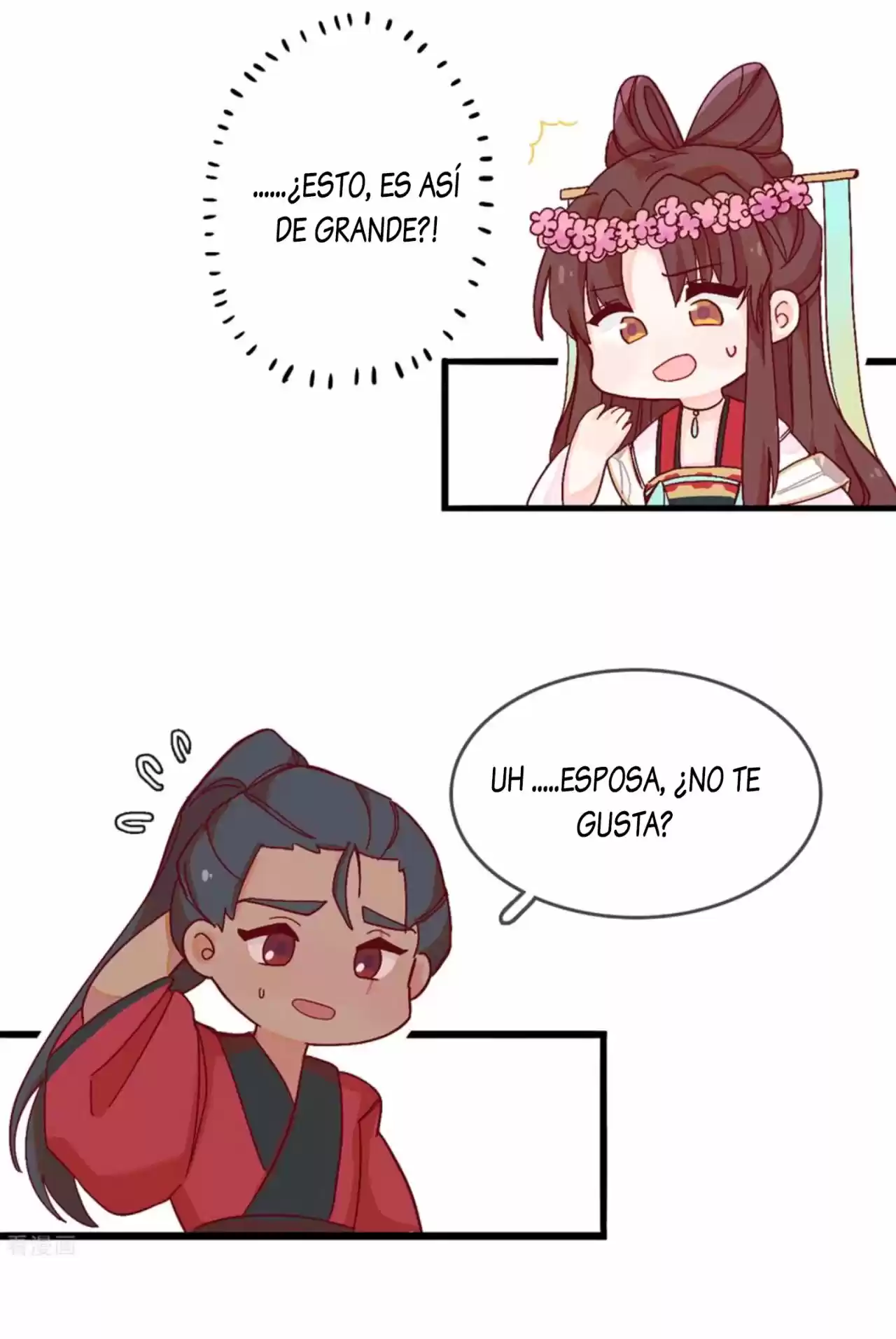PRINCESS CANNON FODDER - Capítulo 62.50 - Página 15 - LectorTMOo