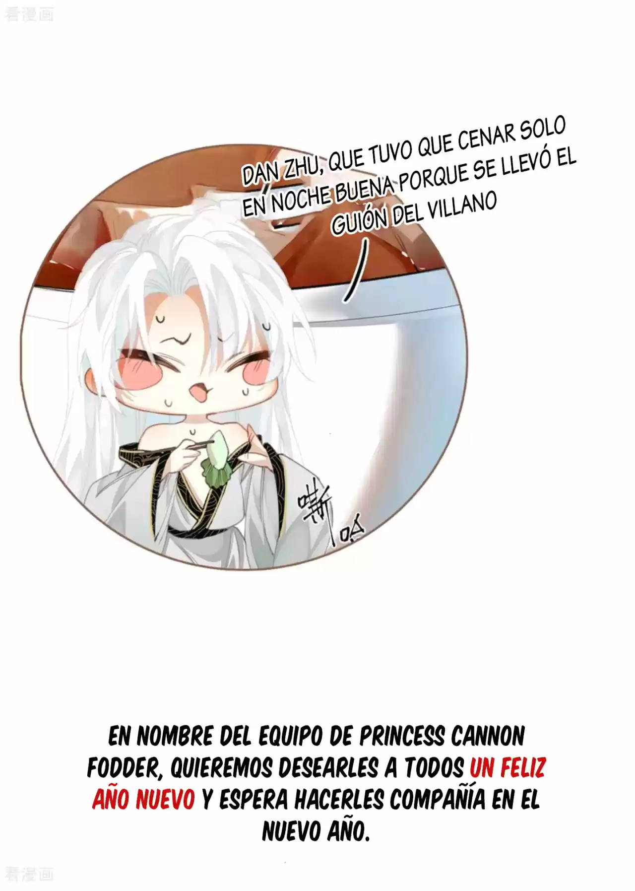 PRINCESS CANNON FODDER - Capítulo 62.50 - Página 18 - LectorTMOo