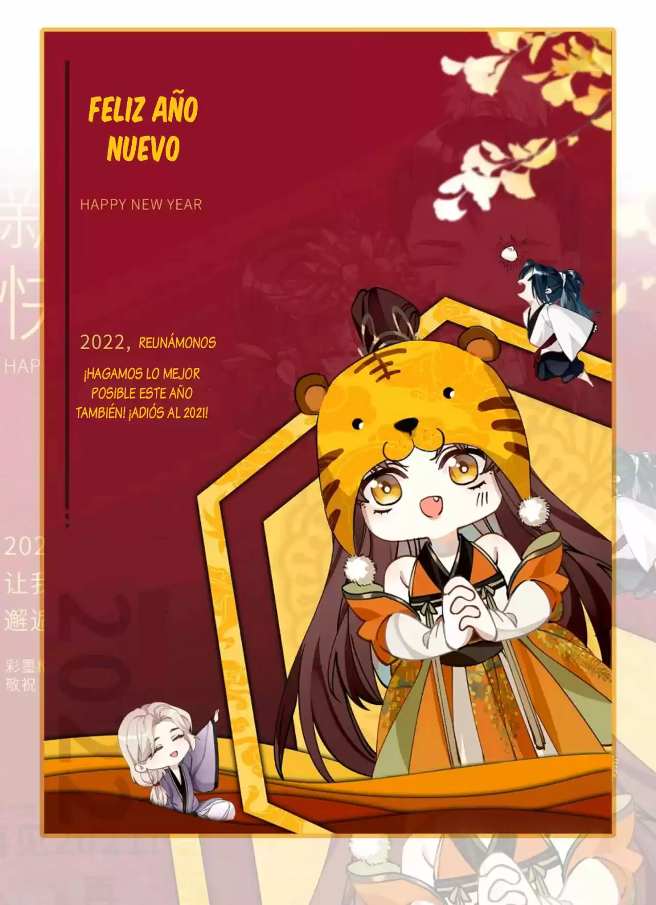 PRINCESS CANNON FODDER - Capítulo 62.50 - Página 19 - LectorTMOo