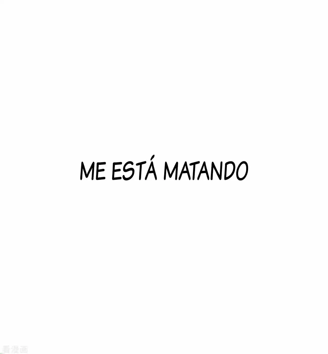 PRINCESS CANNON FODDER - Capítulo 63 - Página 32 - LectorTMOo