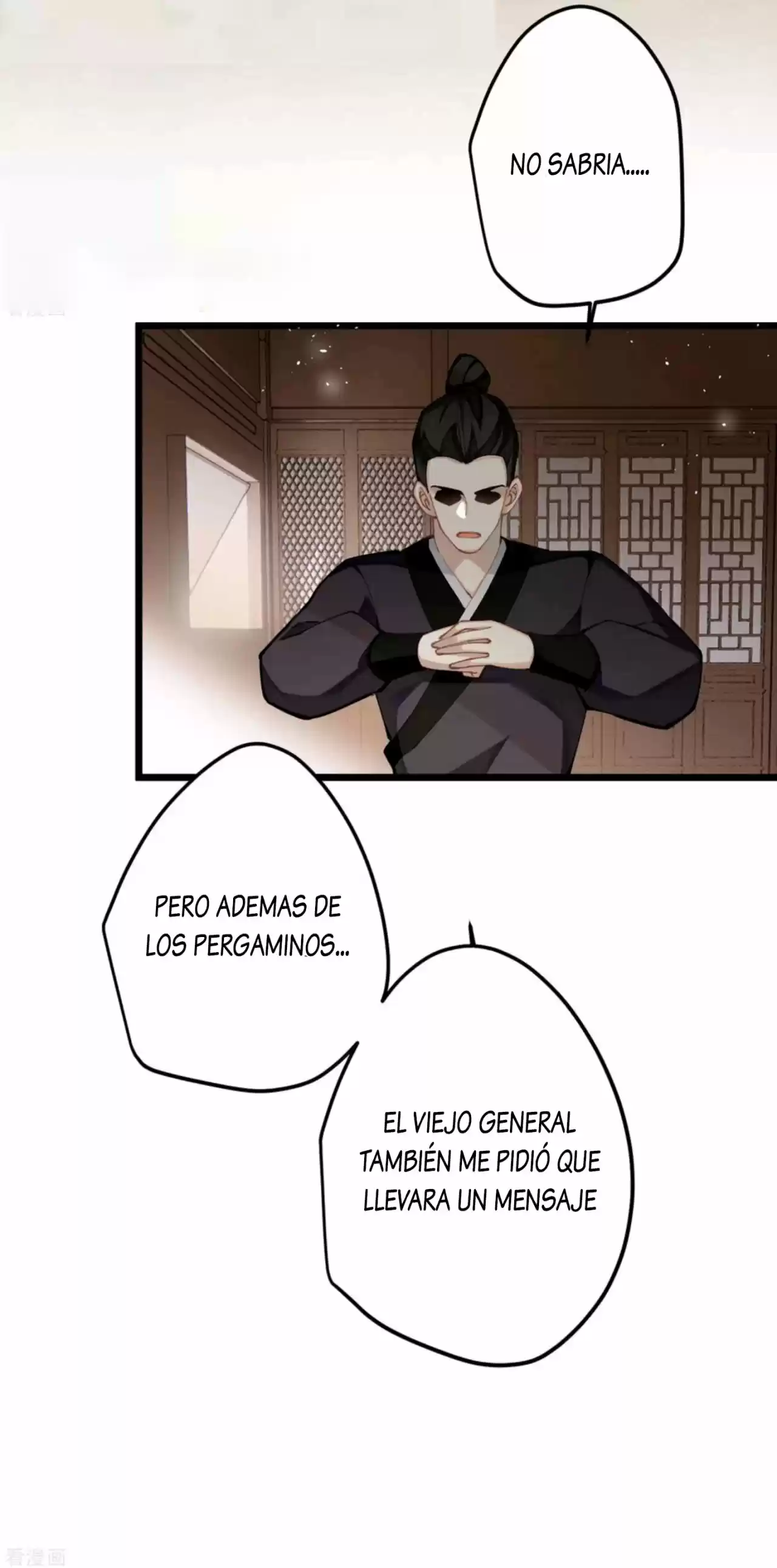 PRINCESS CANNON FODDER - Capítulo 64 - Página 21 - LectorTMOo