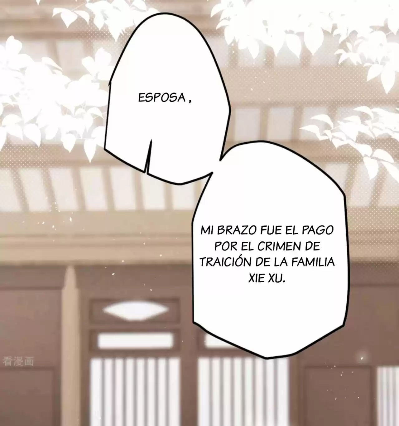 PRINCESS CANNON FODDER - Capítulo 65 - Página 6 - LectorTMOo