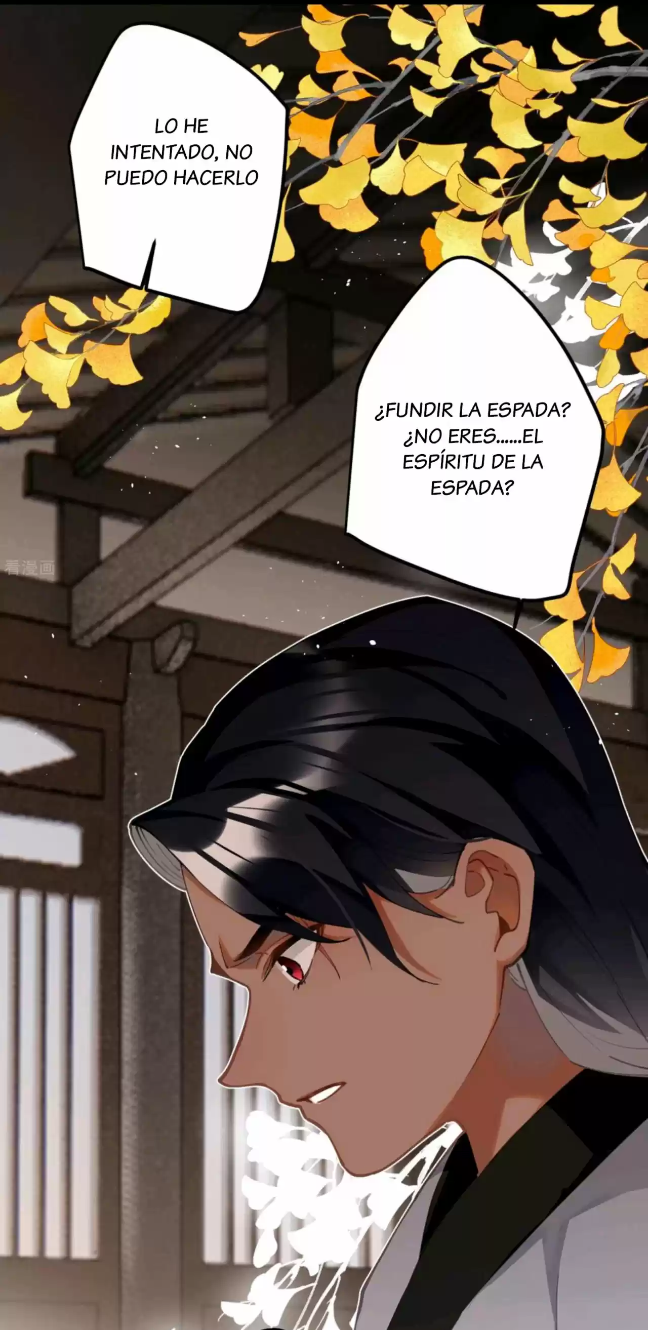 PRINCESS CANNON FODDER - Capítulo 65 - Página 32 - LectorTMOo