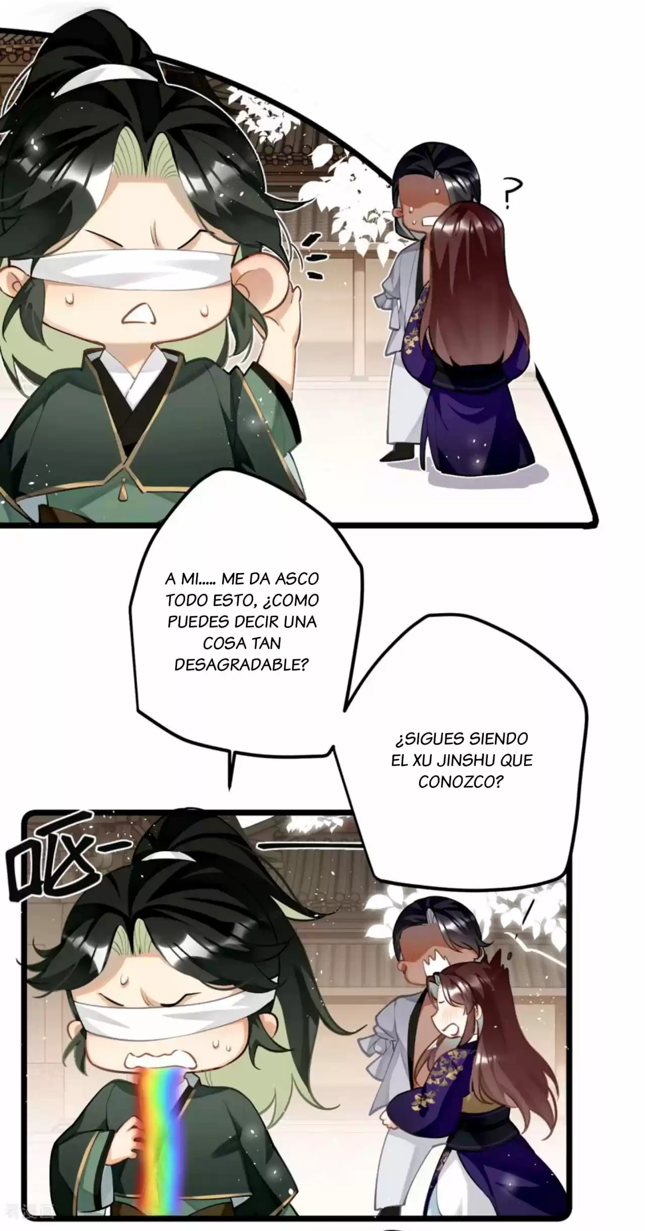 PRINCESS CANNON FODDER - Capítulo 67 - Página 21 - LectorTMOo