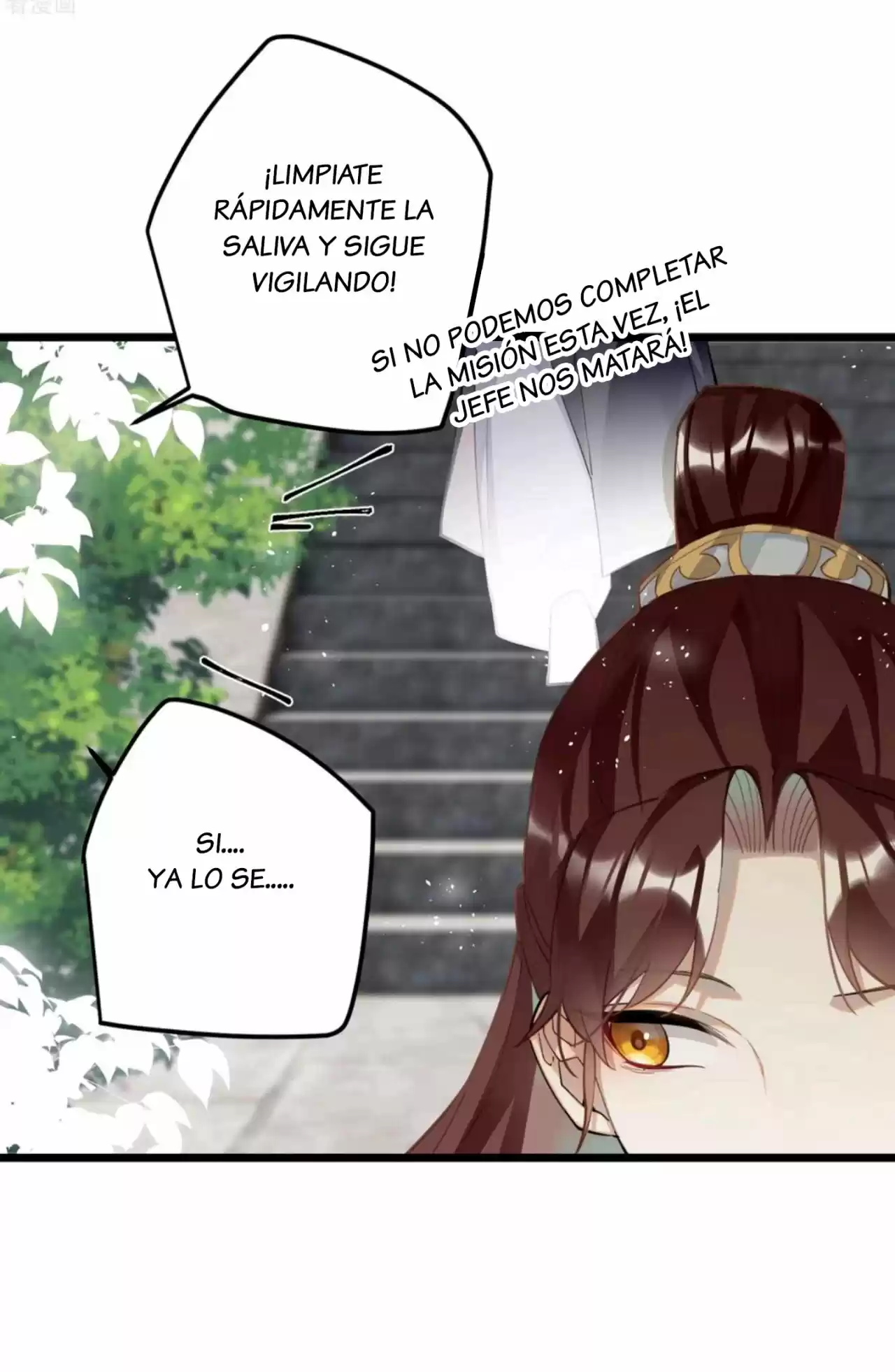 PRINCESS CANNON FODDER - Capítulo 68 - Página 21 - LectorTMOo