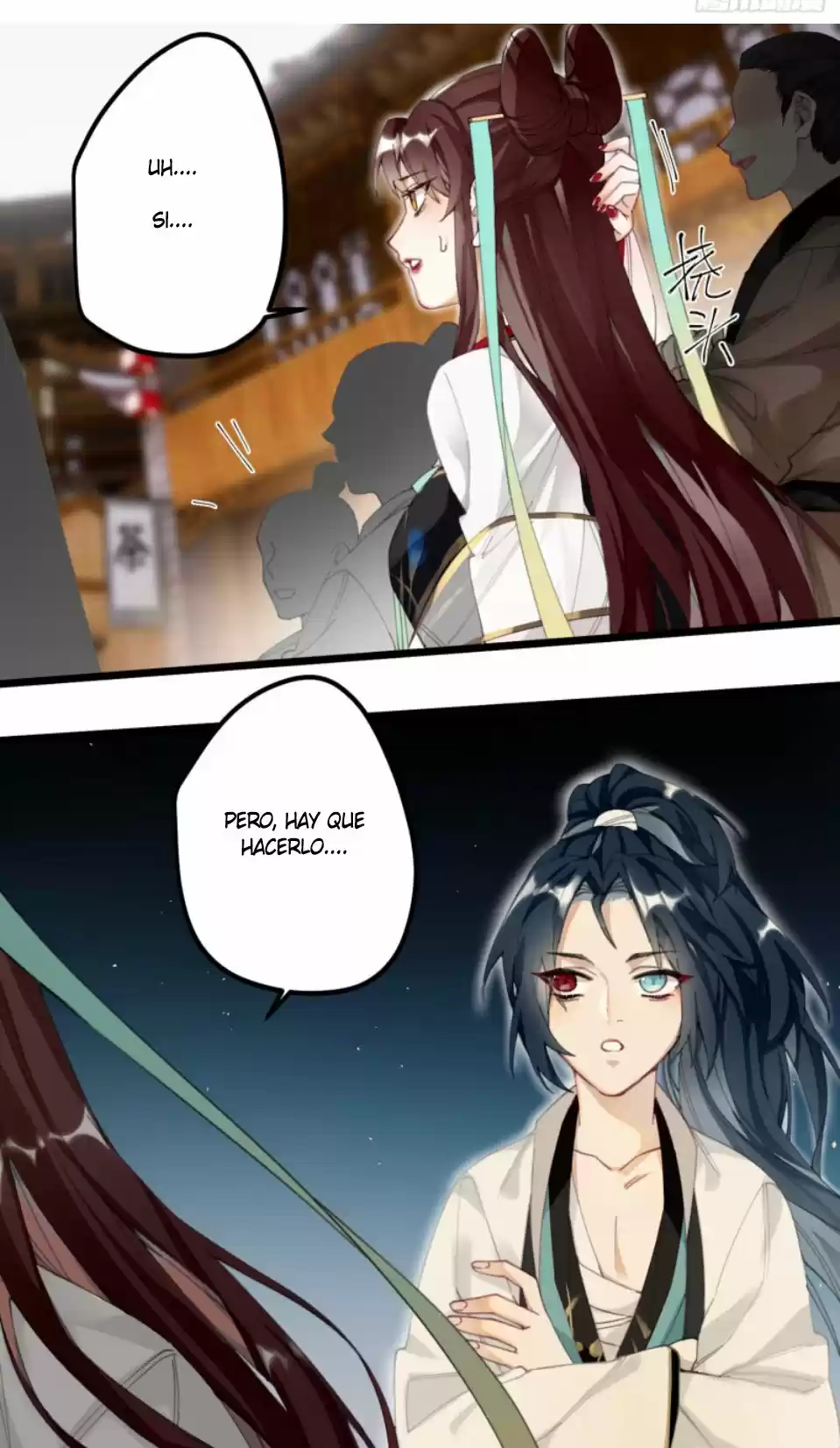 PRINCESS CANNON FODDER - Capítulo 7 - Página 13 - LectorTMOo