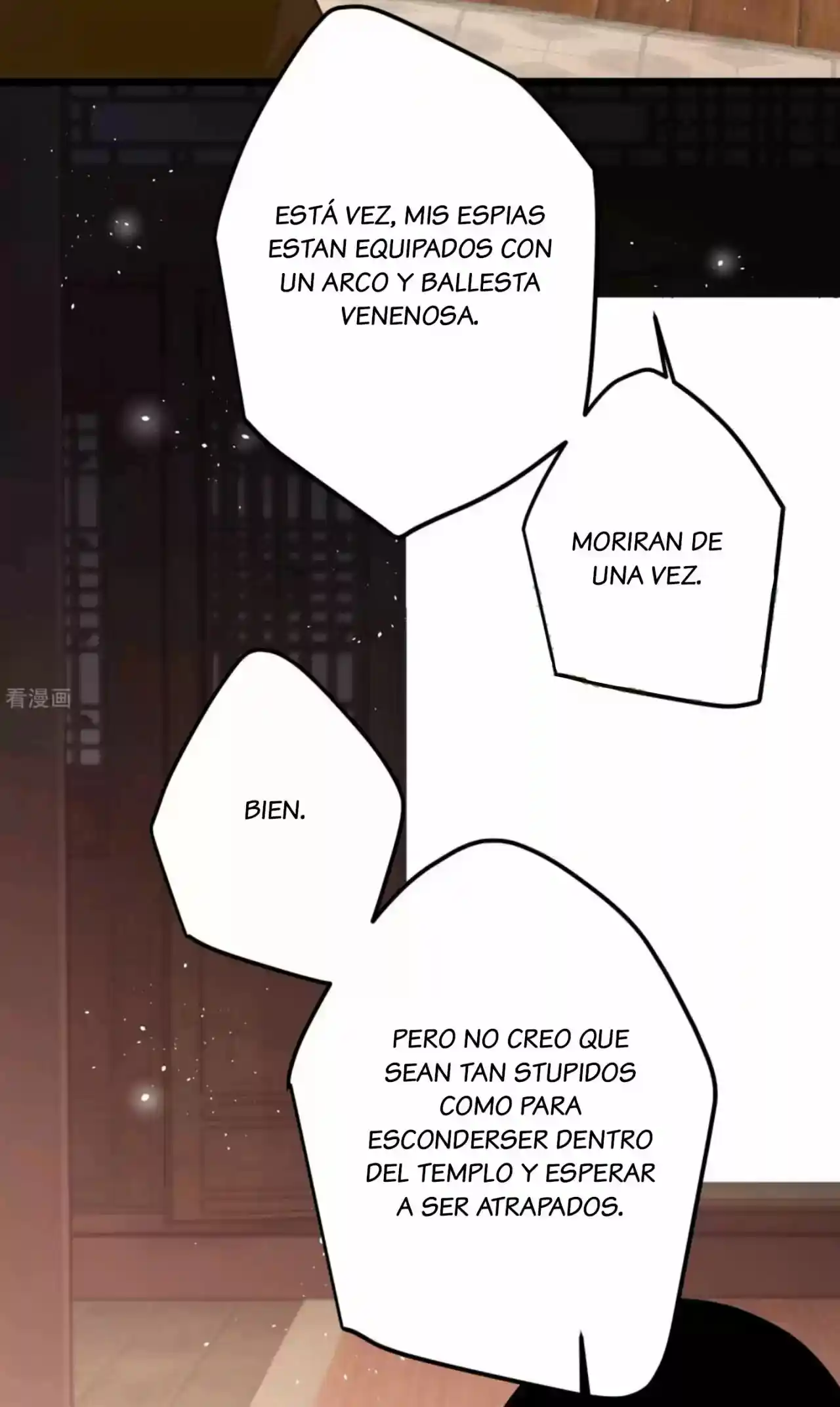 PRINCESS CANNON FODDER - Capítulo 70 - Página 13 - LectorTMOo