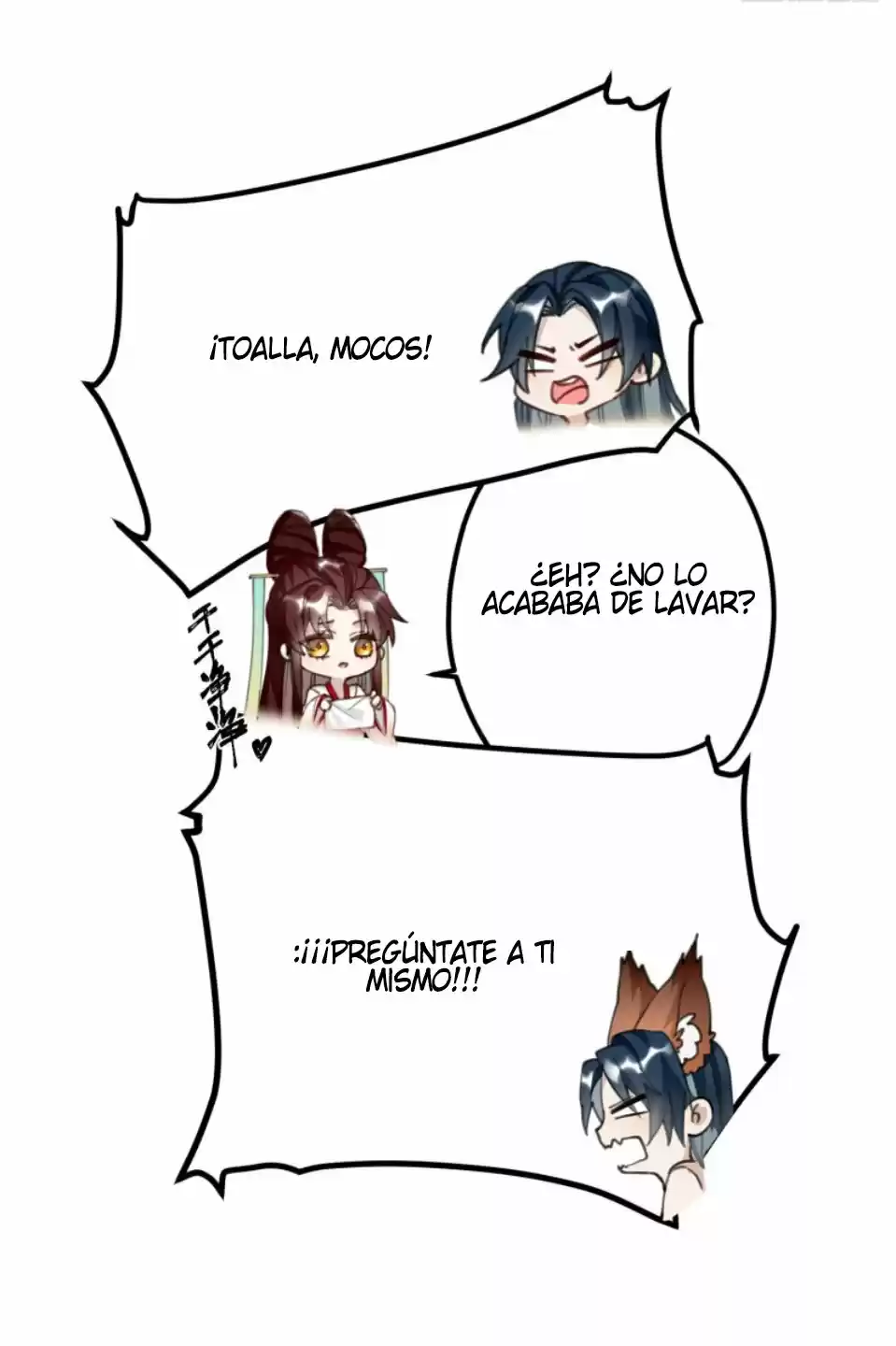 PRINCESS CANNON FODDER - Capítulo 8 - Página 25 - LectorTMOo