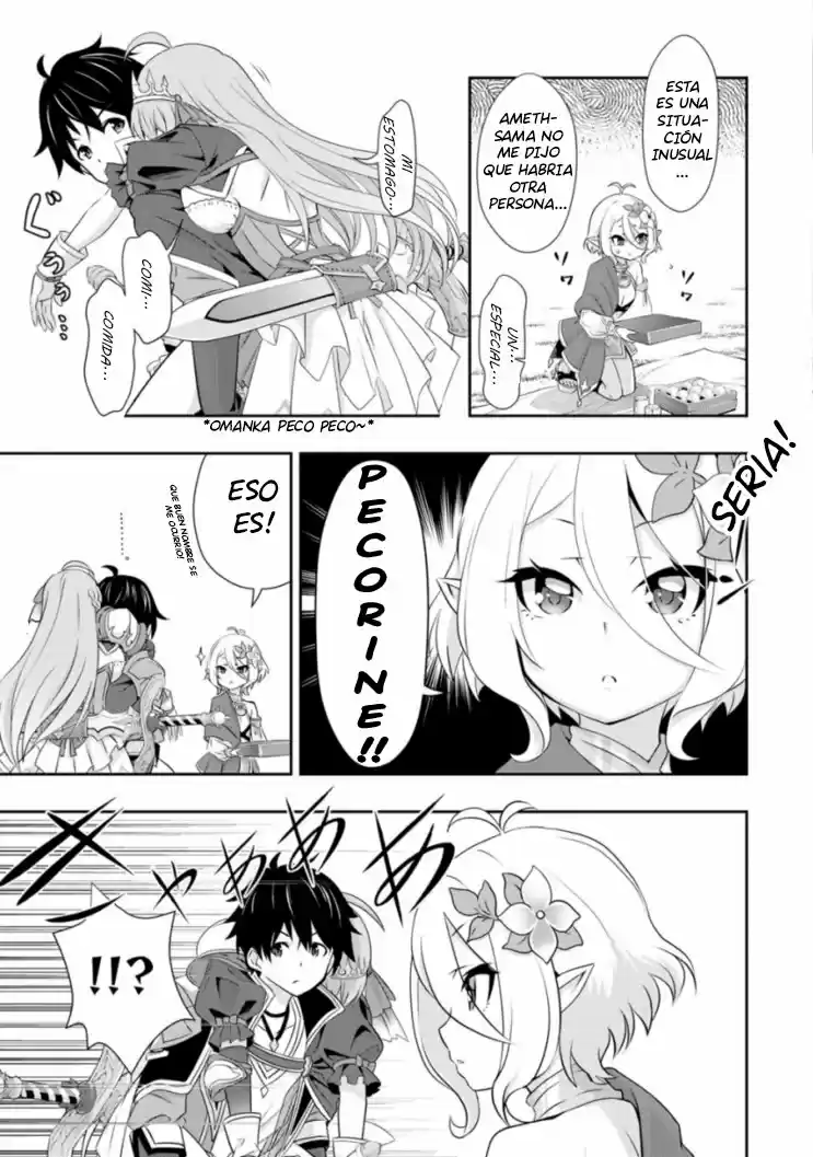 Princess Connect! Re:Dive - Capítulo 1 - Página 19 - LectorTMOo