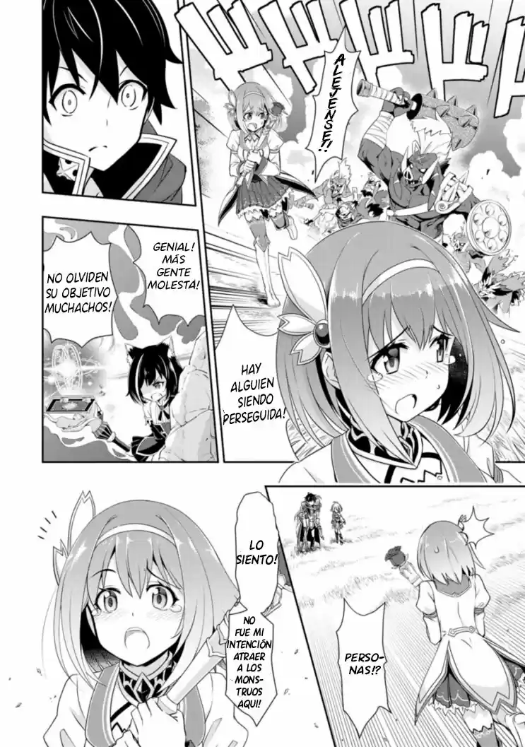 Princess Connect! Re:Dive - Capítulo 1 - Página 20 - LectorTMOo