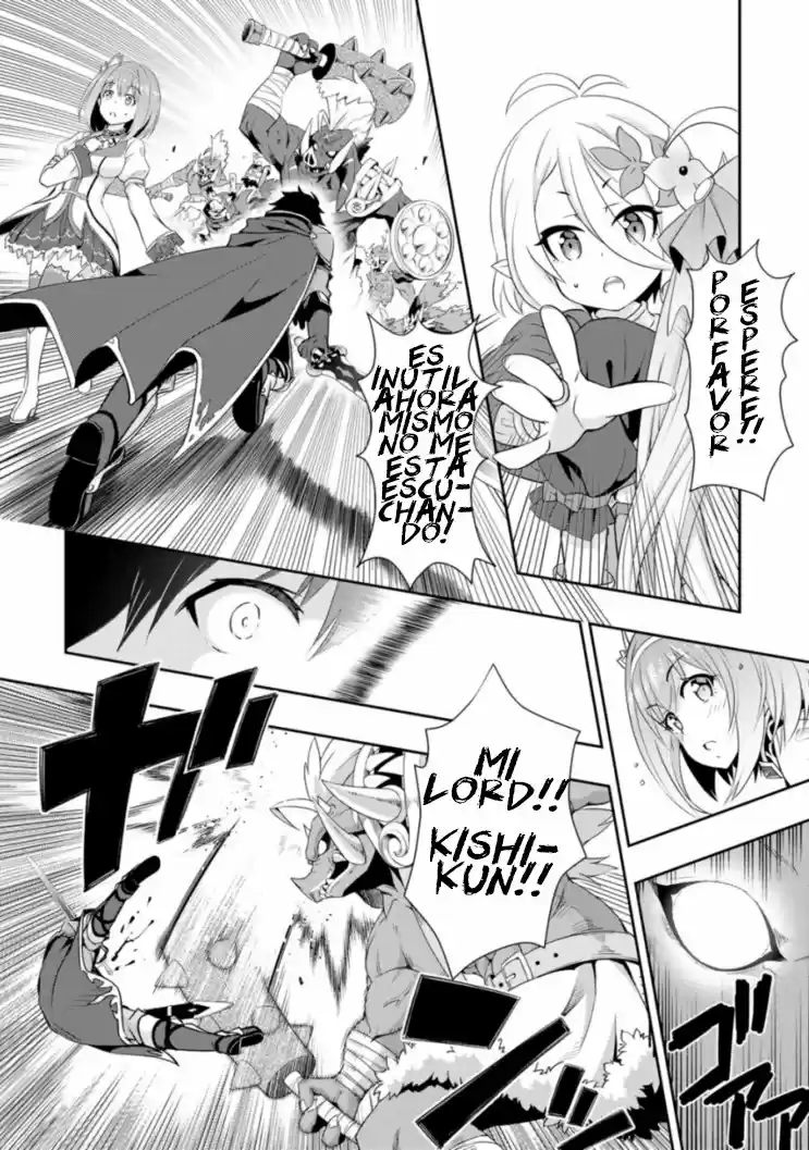 Princess Connect! Re:Dive - Capítulo 1 - Página 22 - LectorTMOo