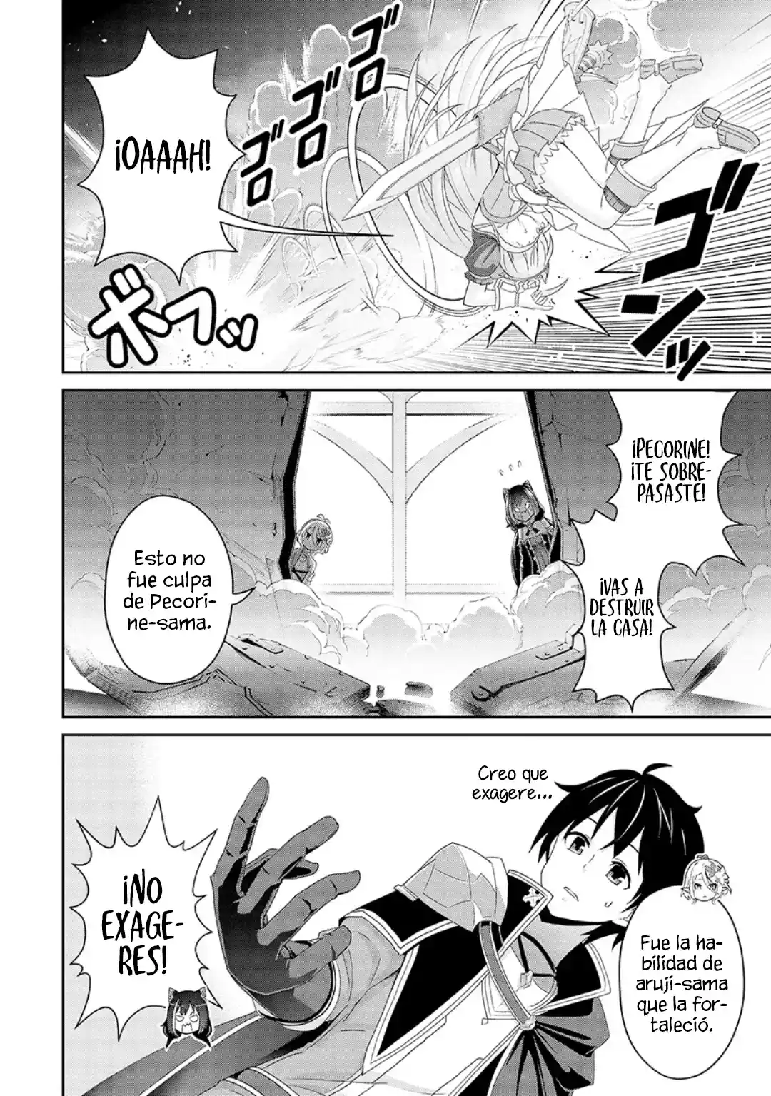 Princess Connect! Re:Dive - Capítulo 10 - Página 8 - LectorTMOo