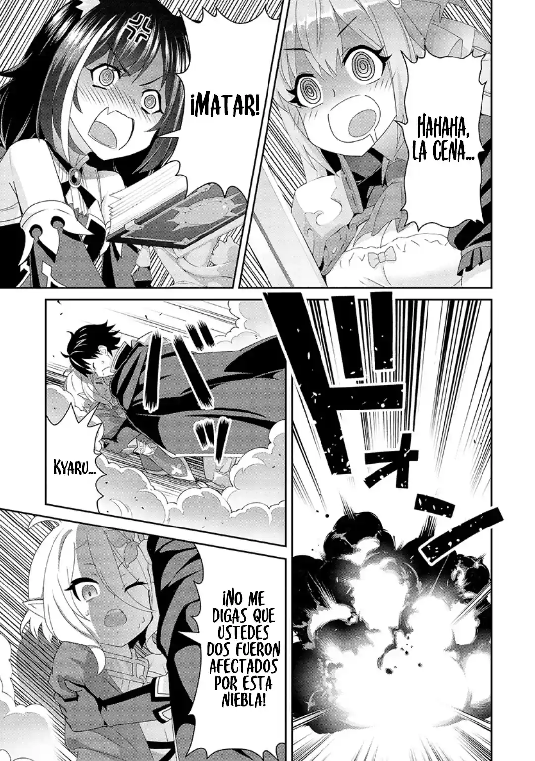 Princess Connect! Re:Dive - Capítulo 10 - Página 13 - LectorTMOo