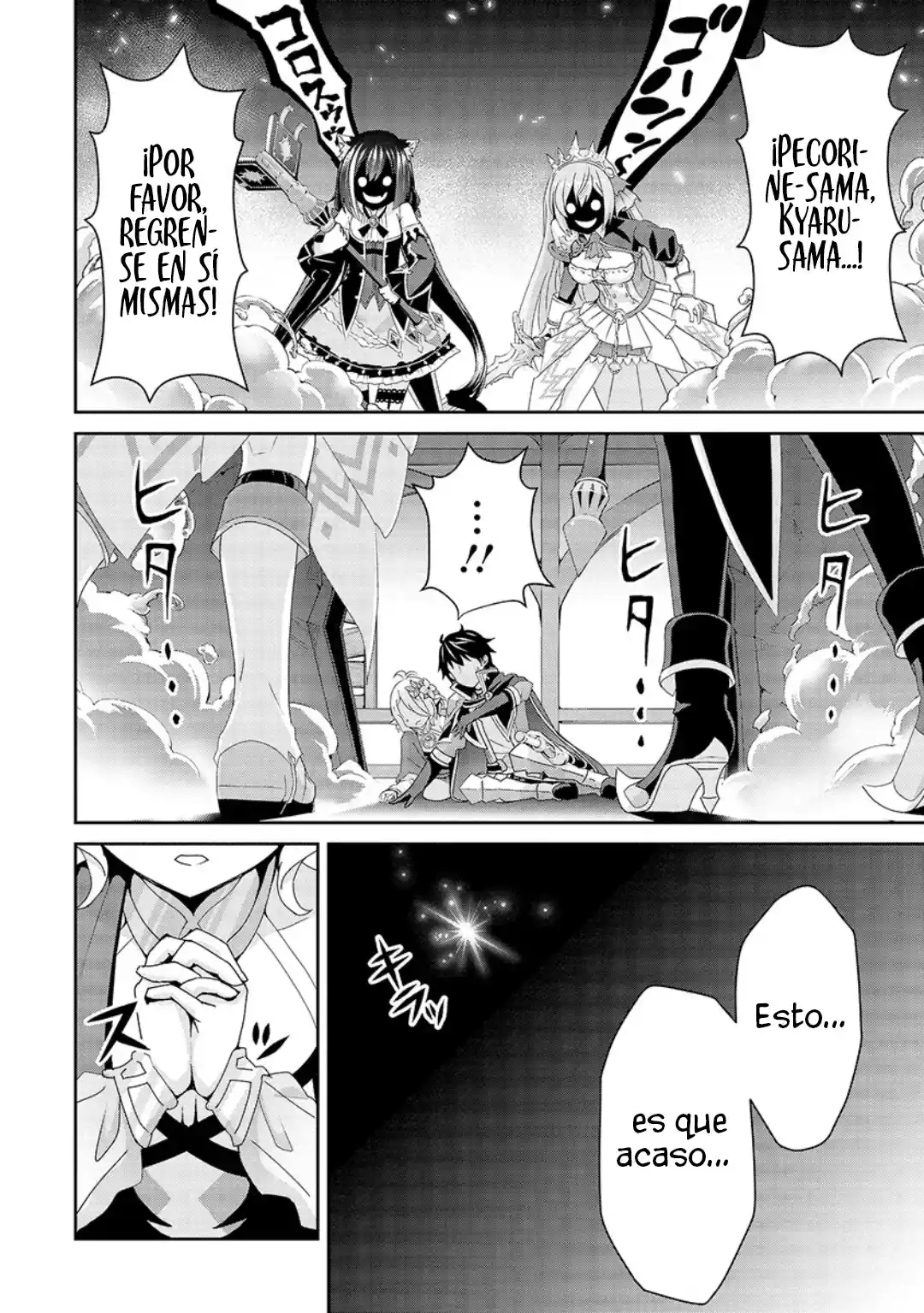 Princess Connect! Re:Dive - Capítulo 10 - Página 14 - LectorTMOo