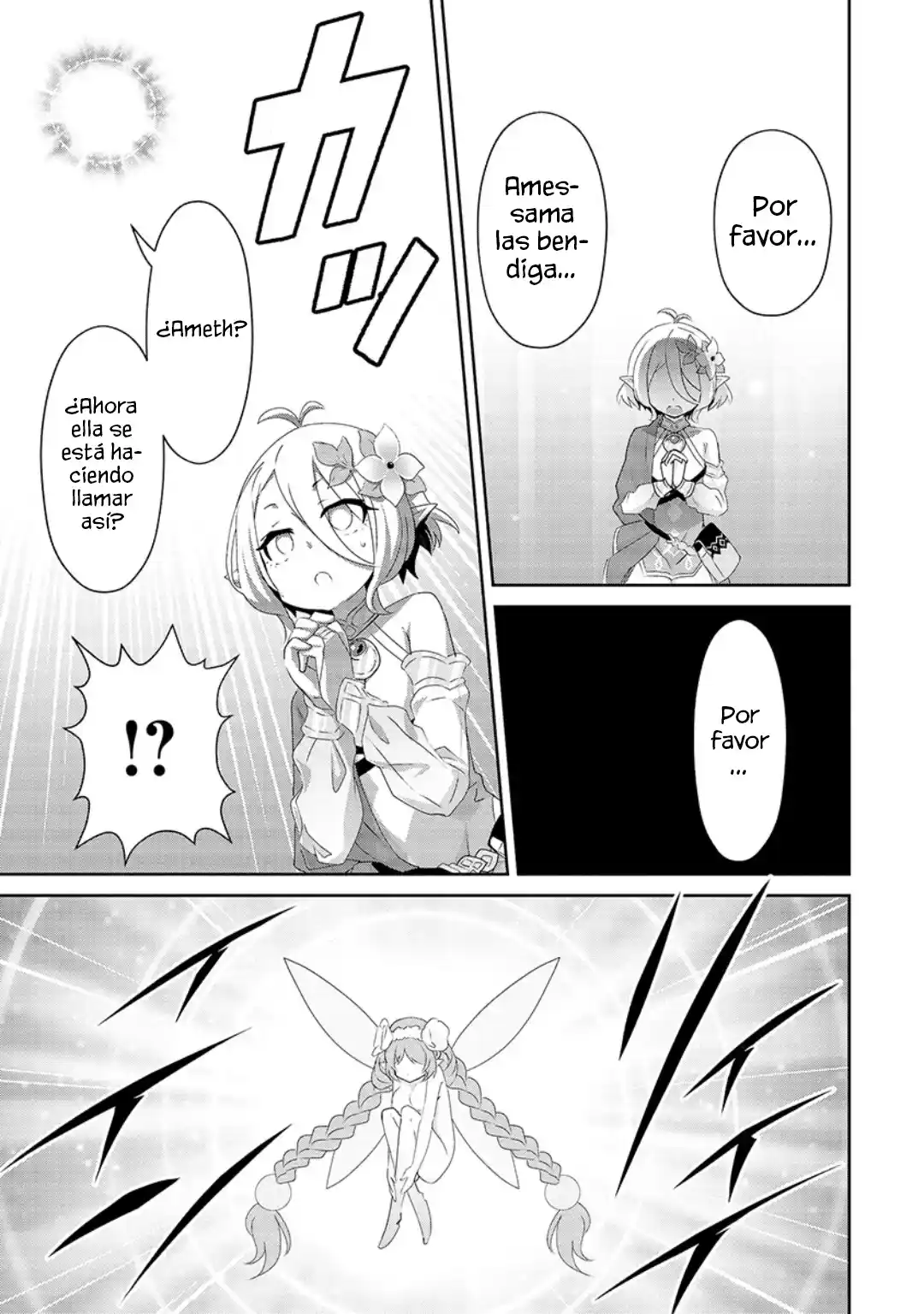 Princess Connect! Re:Dive - Capítulo 10 - Página 15 - LectorTMOo