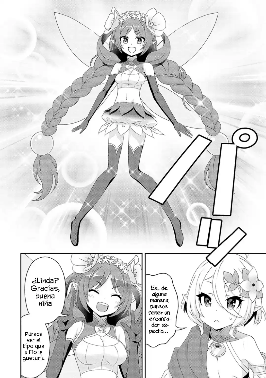 Princess Connect! Re:Dive - Capítulo 10 - Página 16 - LectorTMOo
