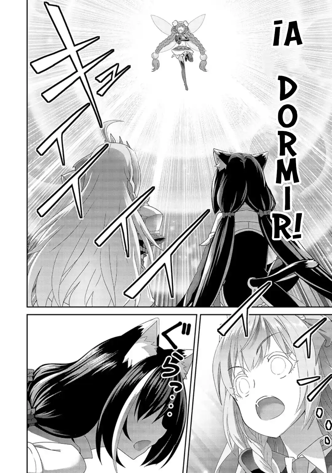 Princess Connect! Re:Dive - Capítulo 10 - Página 18 - LectorTMOo