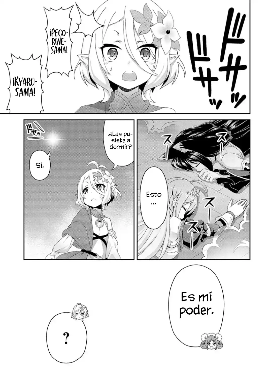 Princess Connect! Re:Dive - Capítulo 10 - Página 19 - LectorTMOo