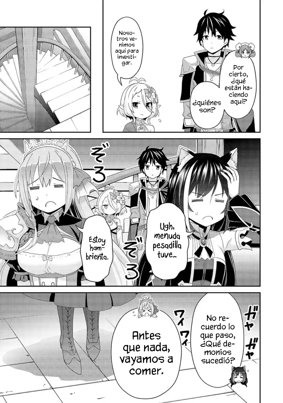 Princess Connect! Re:Dive - Capítulo 10 - Página 21 - LectorTMOo