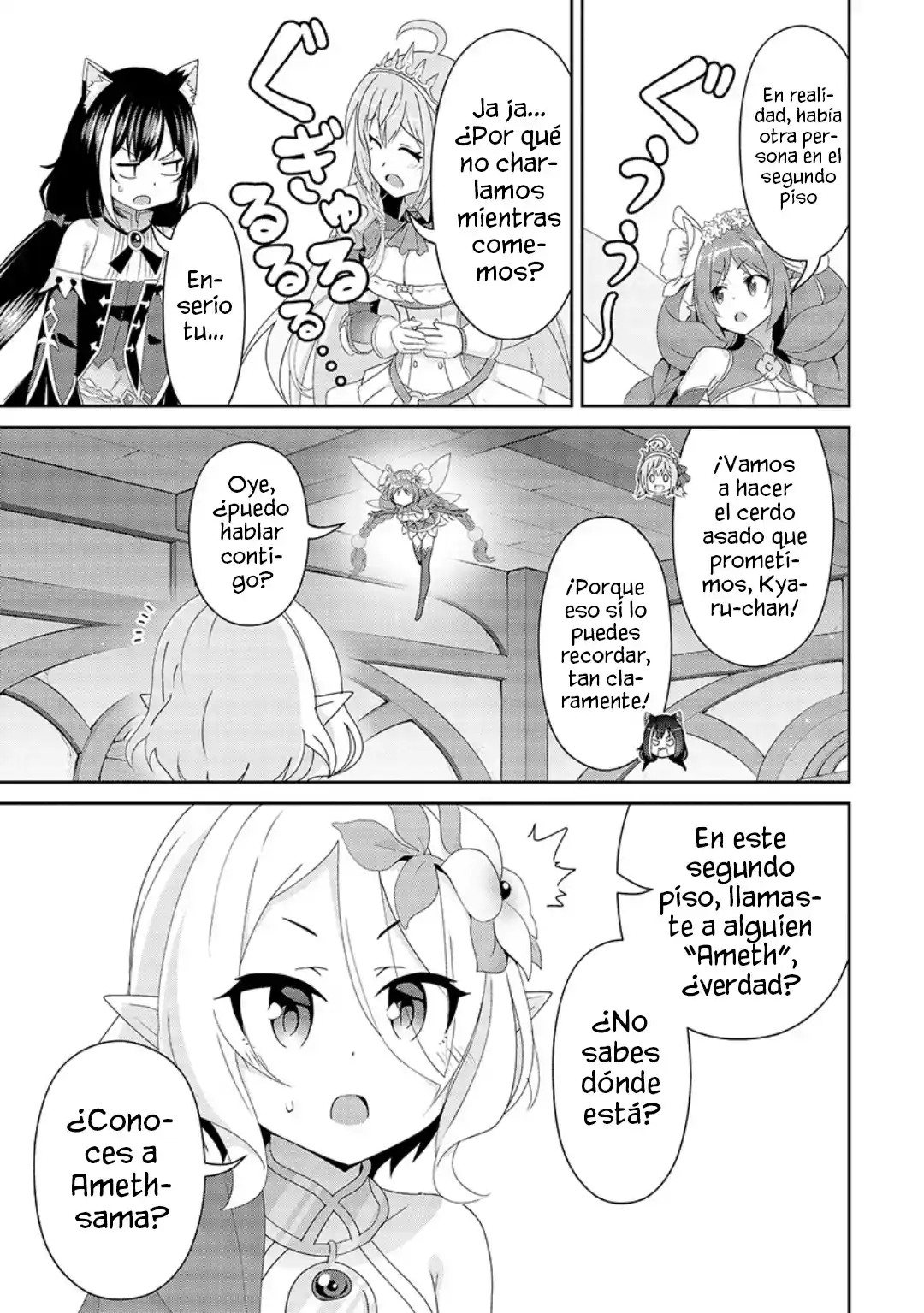 Princess Connect! Re:Dive - Capítulo 10 - Página 25 - LectorTMOo