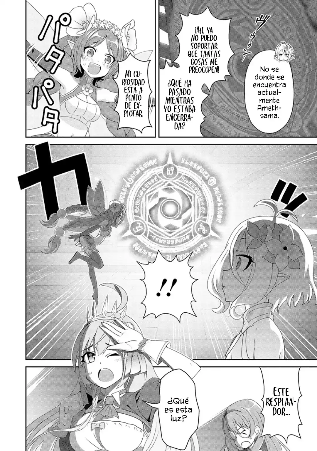 Princess Connect! Re:Dive - Capítulo 10 - Página 26 - LectorTMOo