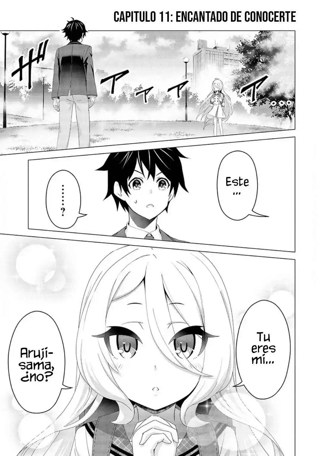 Princess Connect! Re:Dive - Capítulo 11 - Página 3 - LectorTMOo
