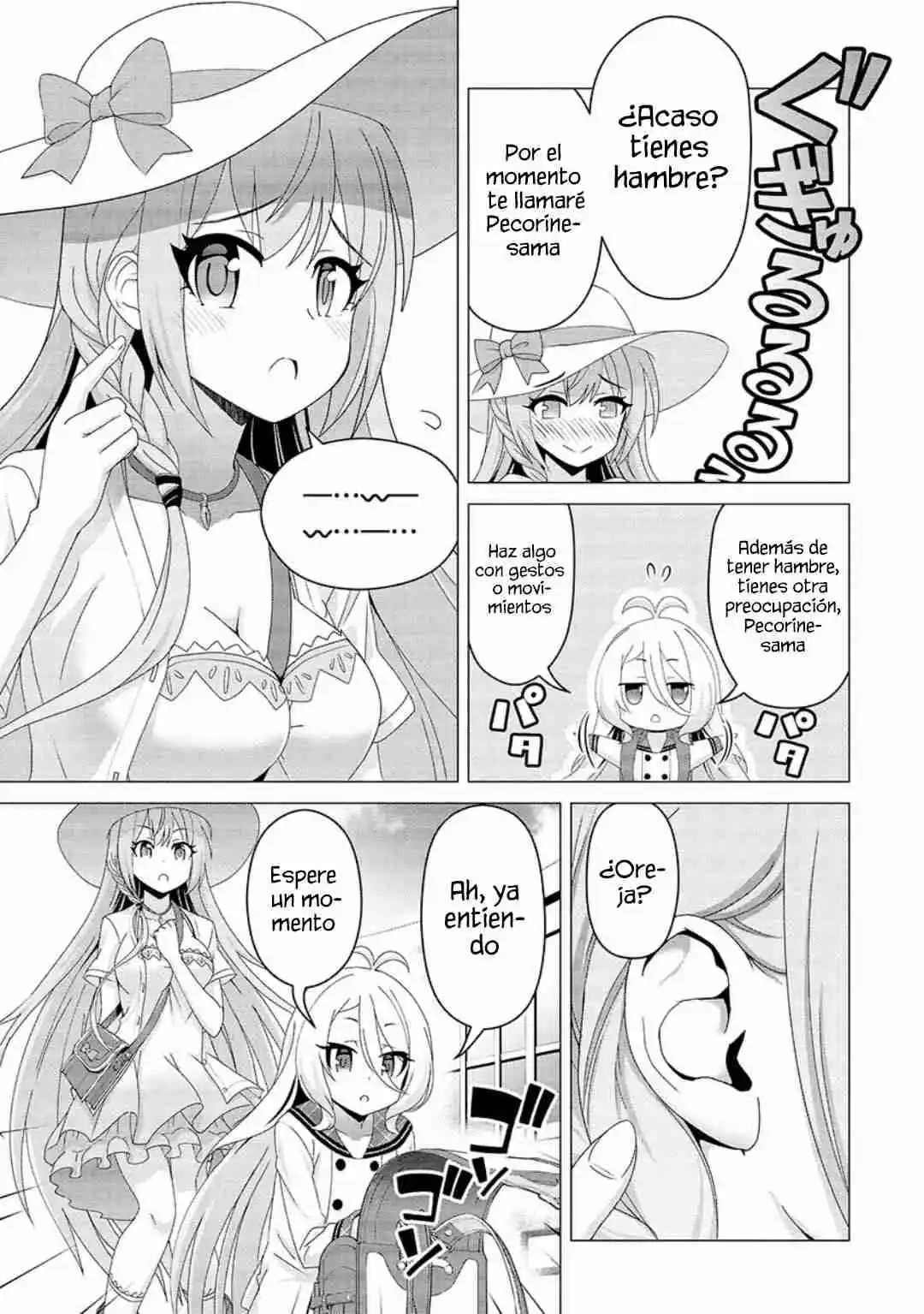 Princess Connect! Re:Dive - Capítulo 11 - Página 11 - LectorTMOo