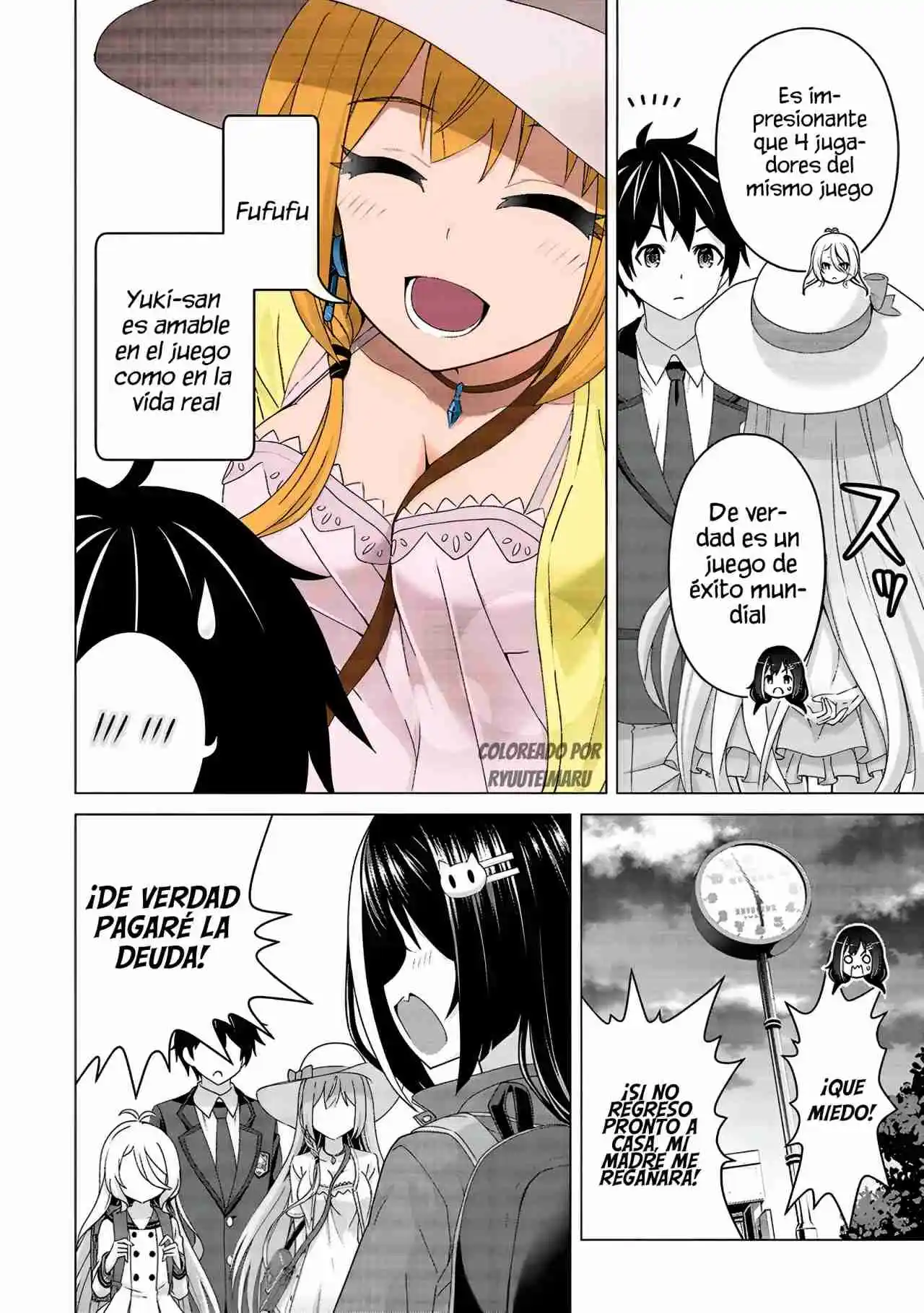 Princess Connect! Re:Dive - Capítulo 11 - Página 17 - LectorTMOo