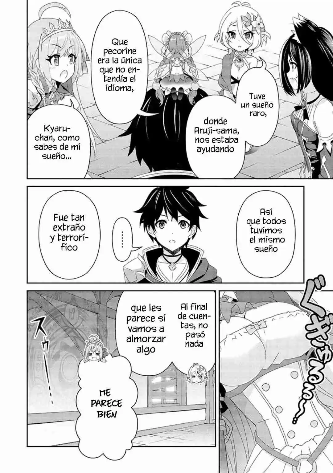 Princess Connect! Re:Dive - Capítulo 11 - Página 29 - LectorTMOo