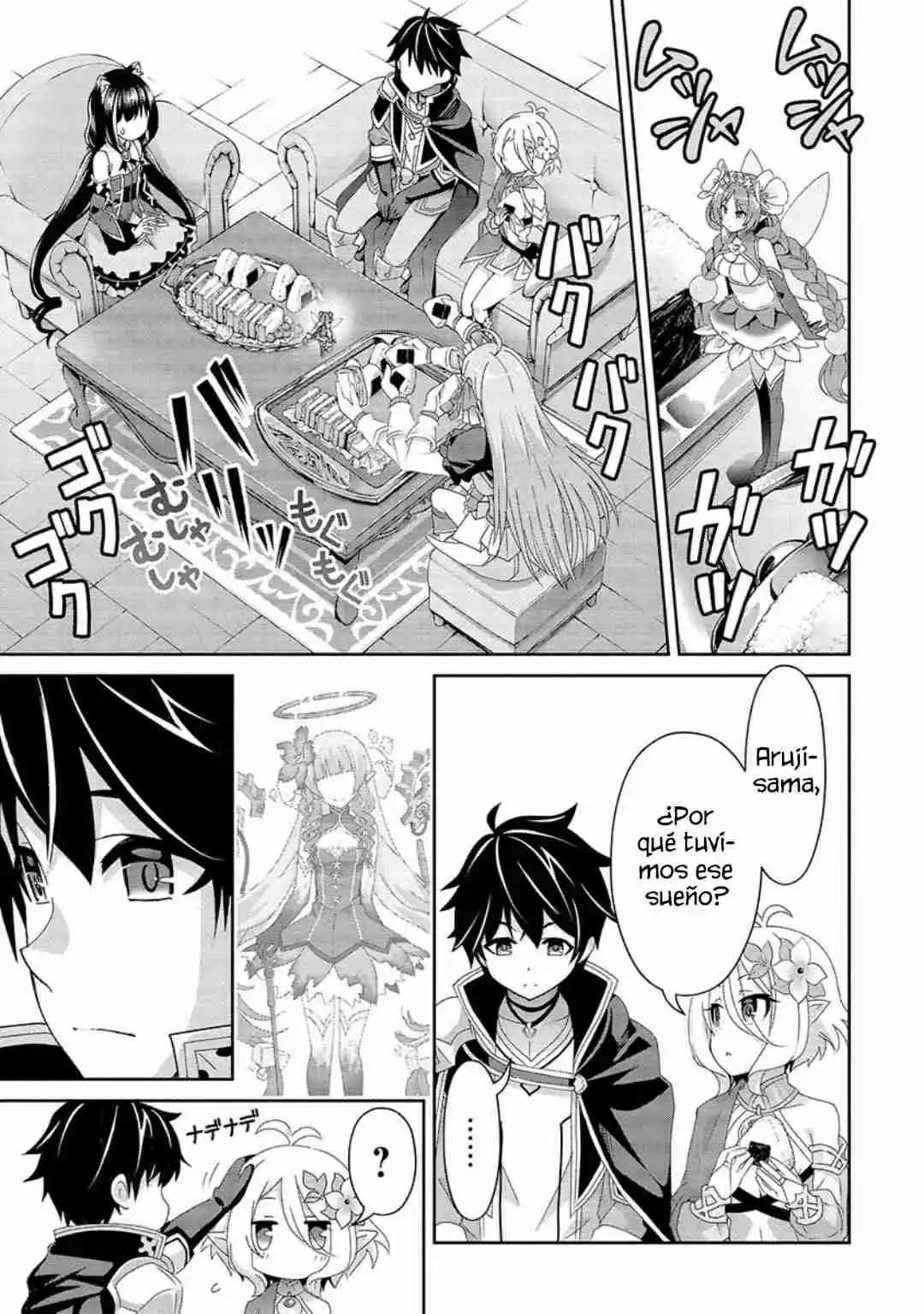 Princess Connect! Re:Dive - Capítulo 11 - Página 30 - LectorTMOo
