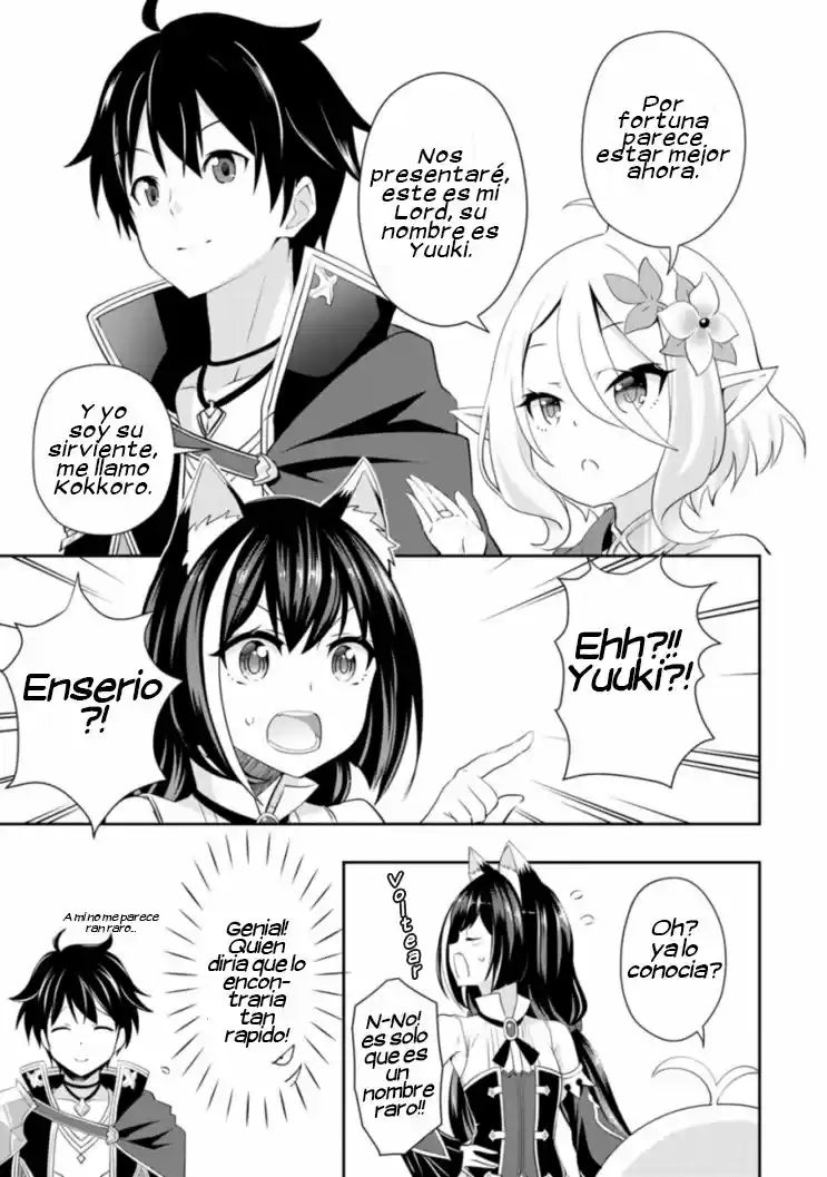 Princess Connect! Re:Dive - Capítulo 2 - Página 10 - LectorTMOo