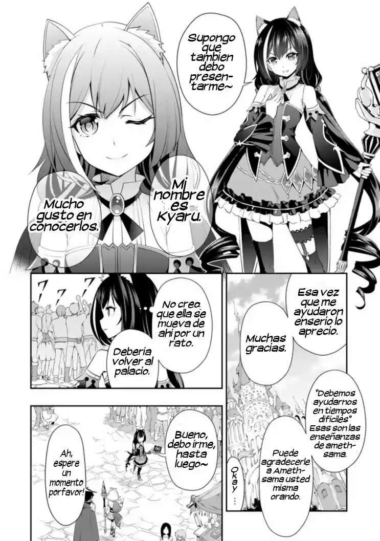 Princess Connect! Re:Dive - Capítulo 2 - Página 11 - LectorTMOo