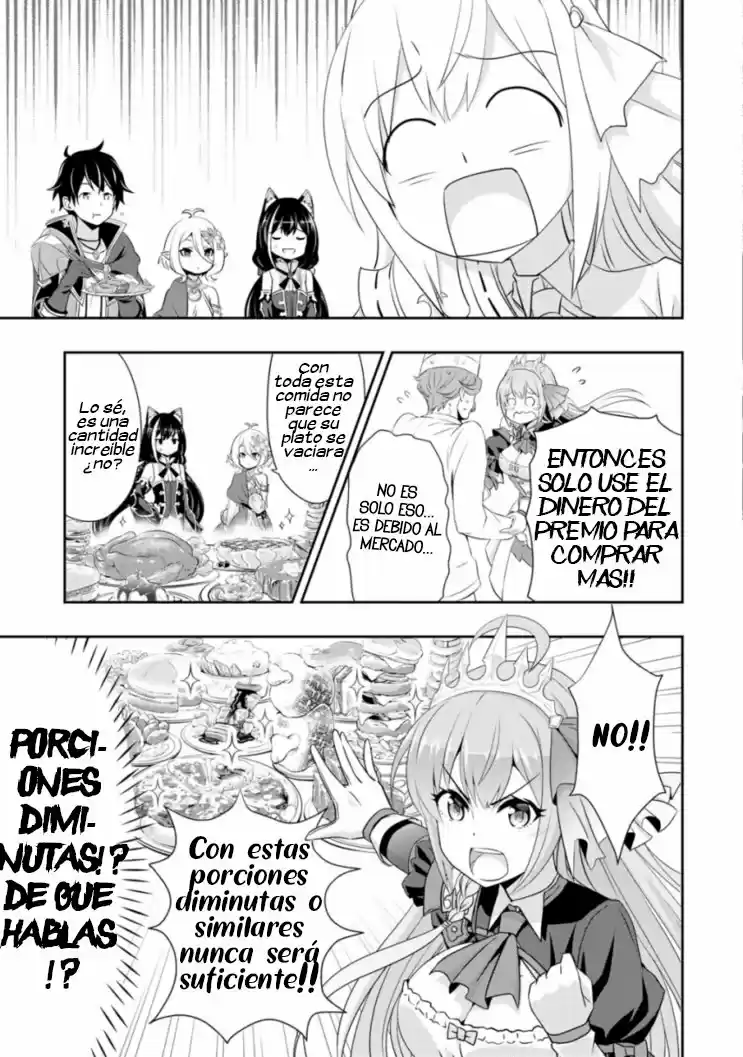 Princess Connect! Re:Dive - Capítulo 2 - Página 15 - LectorTMOo