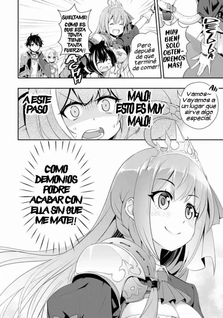 Princess Connect! Re:Dive - Capítulo 2 - Página 16 - LectorTMOo