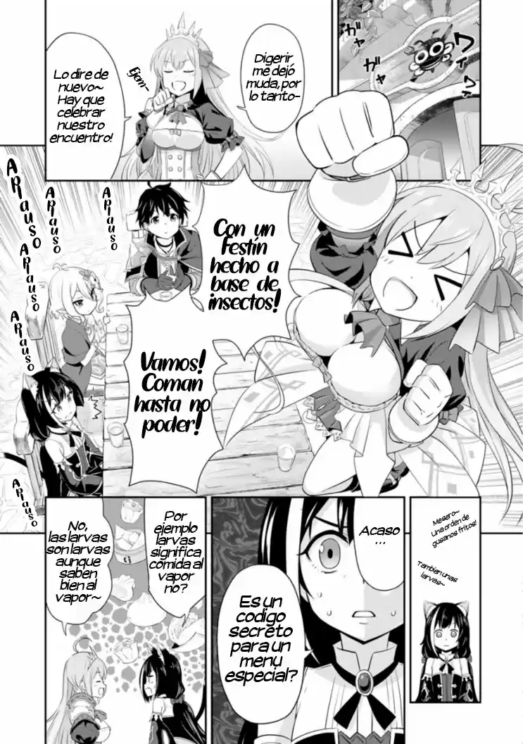 Princess Connect! Re:Dive - Capítulo 2 - Página 17 - LectorTMOo