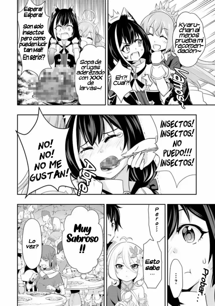 Princess Connect! Re:Dive - Capítulo 2 - Página 20 - LectorTMOo