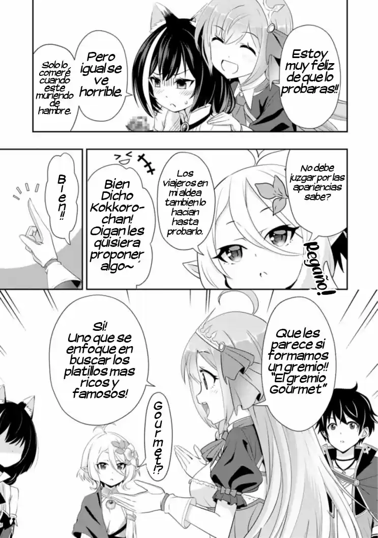 Princess Connect! Re:Dive - Capítulo 2 - Página 21 - LectorTMOo