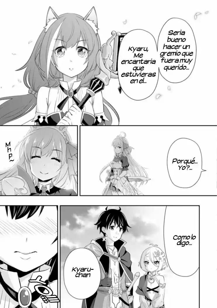 Princess Connect! Re:Dive - Capítulo 2 - Página 27 - LectorTMOo