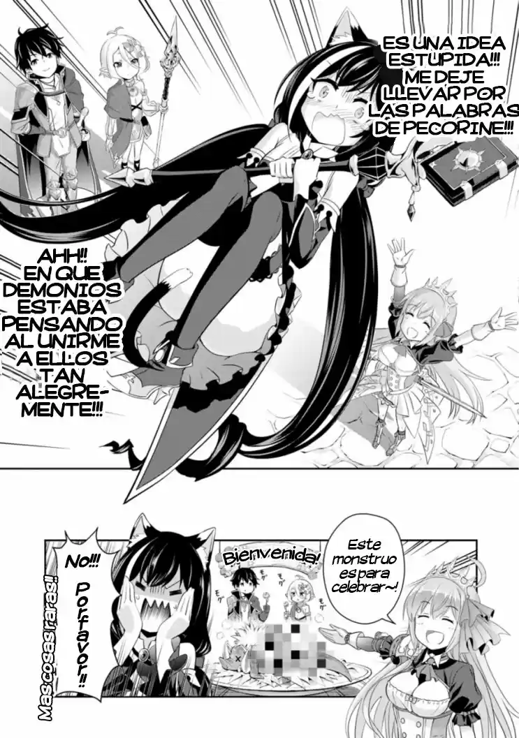 Princess Connect! Re:Dive - Capítulo 2 - Página 29 - LectorTMOo
