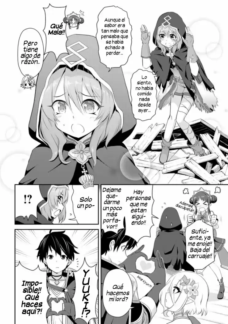Princess Connect! Re:Dive - Capítulo 3 - Página 11 - LectorTMOo