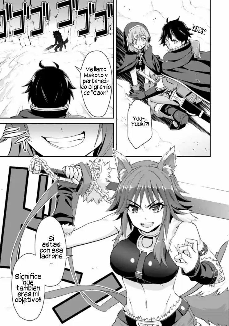 Princess Connect! Re:Dive - Capítulo 3 - Página 18 - LectorTMOo