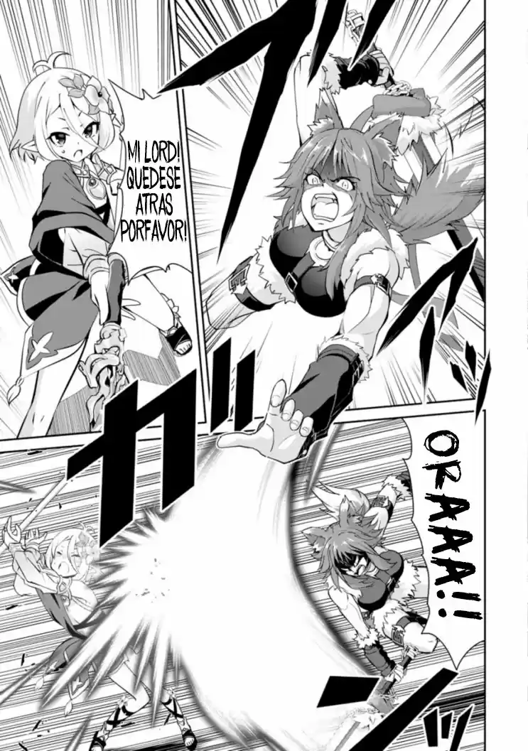 Princess Connect! Re:Dive - Capítulo 3 - Página 20 - LectorTMOo