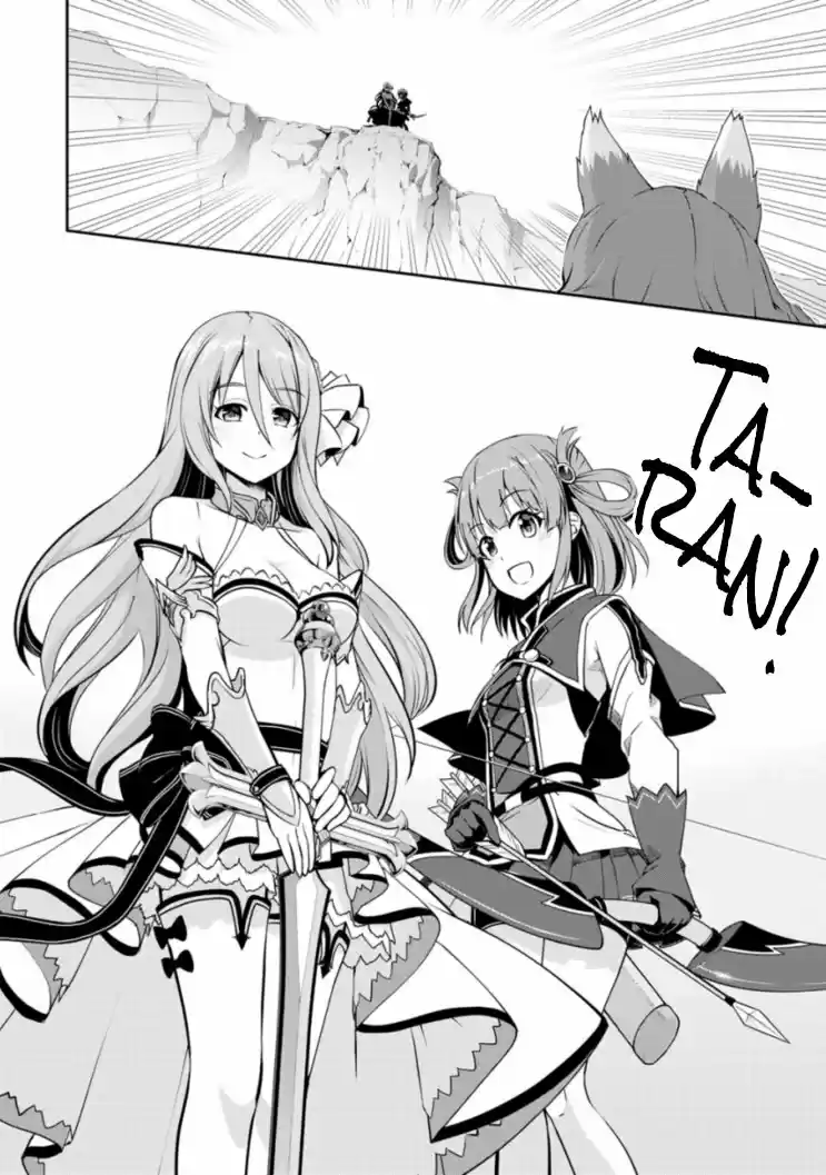 Princess Connect! Re:Dive - Capítulo 3 - Página 25 - LectorTMOo