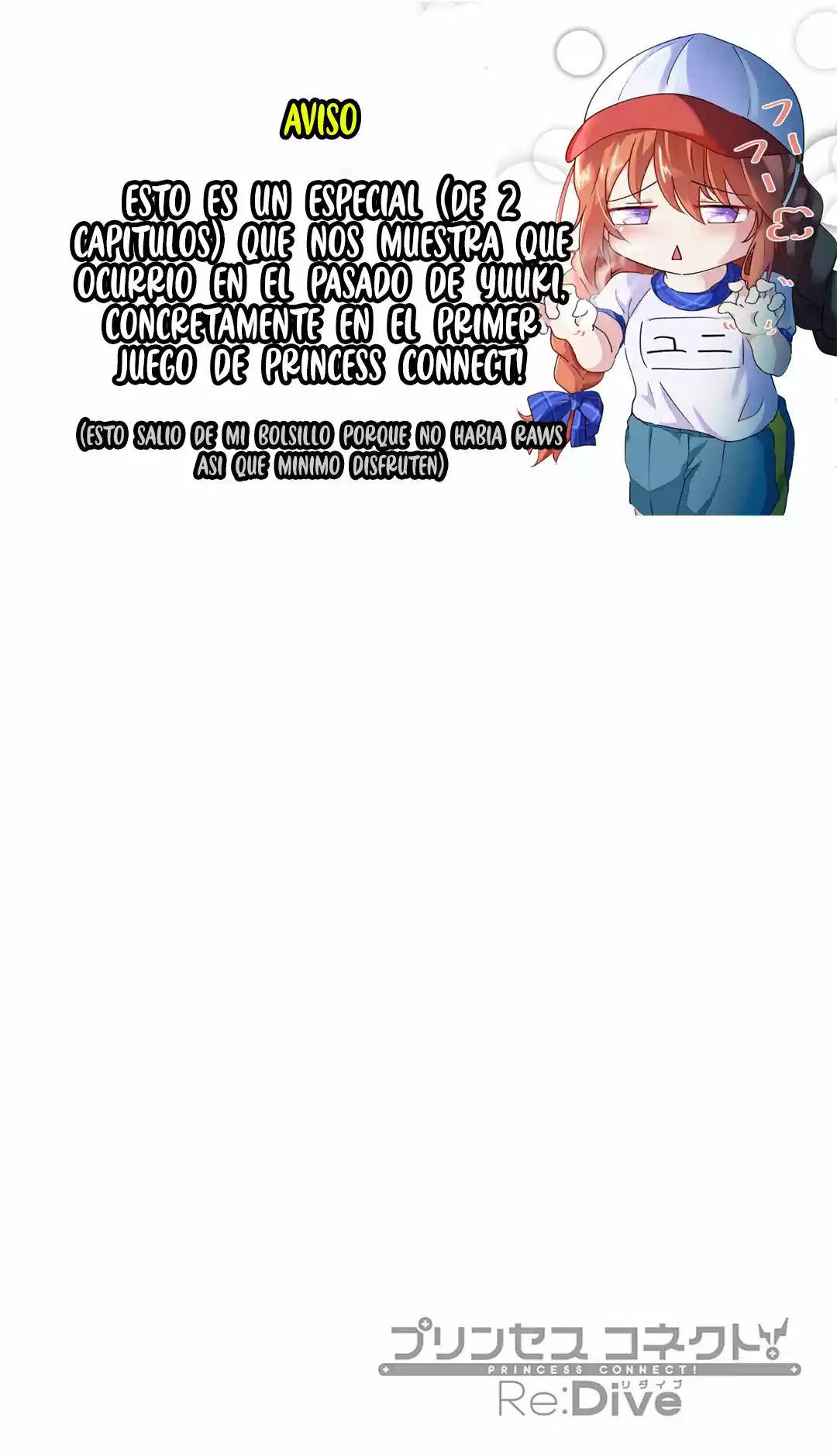 Princess Connect! Re:Dive - Capítulo 4.50 - Página 1 - LectorTMOo