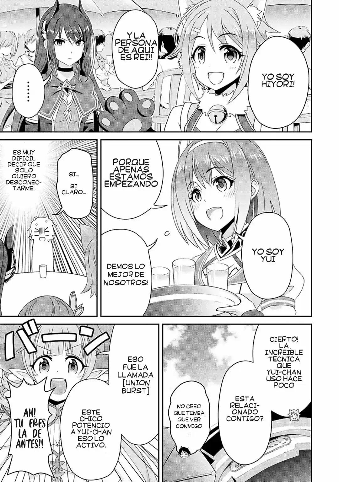Princess Connect! Re:Dive - Capítulo 4.50 - Página 13 - LectorTMOo