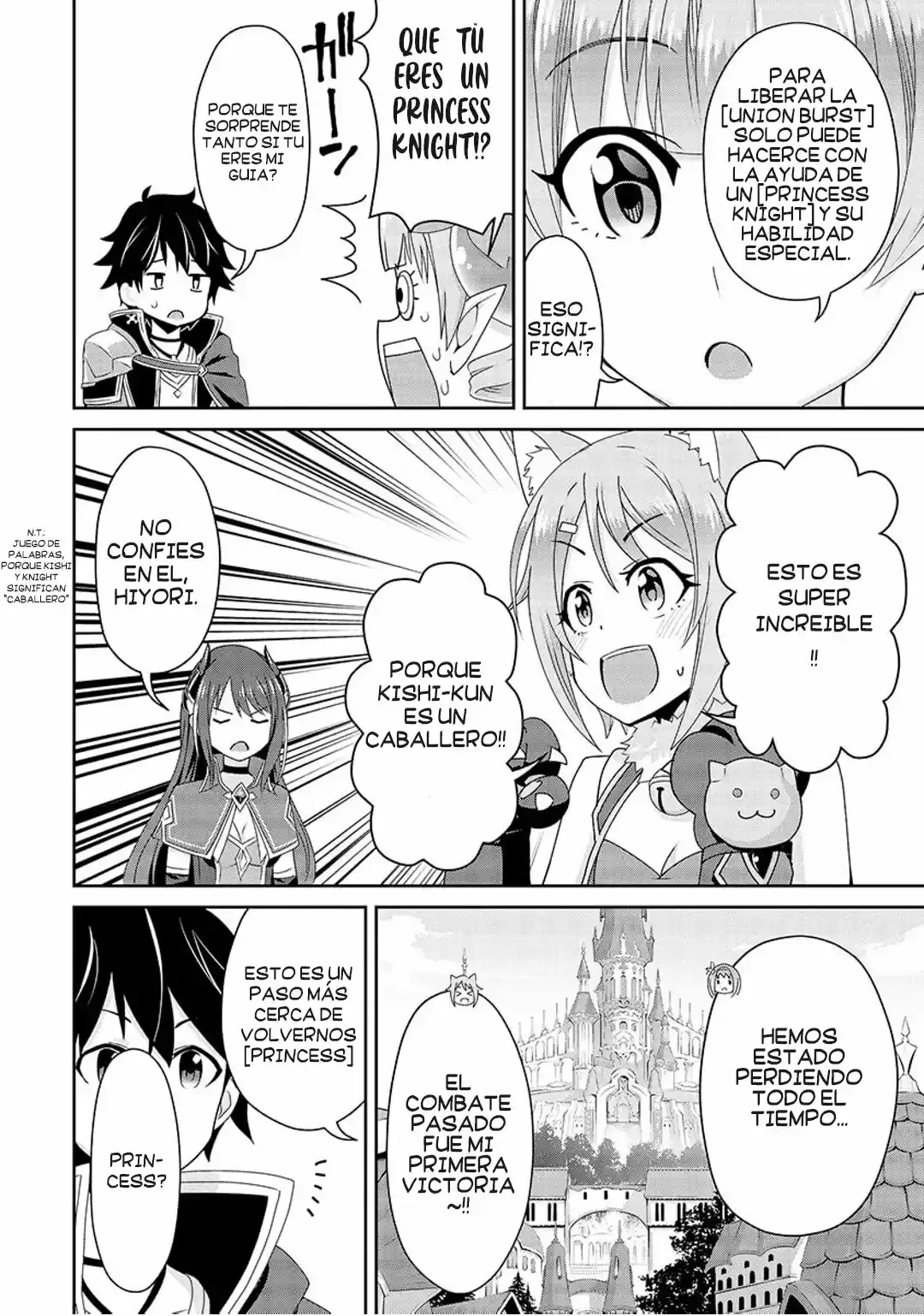 Princess Connect! Re:Dive - Capítulo 4.50 - Página 14 - LectorTMOo