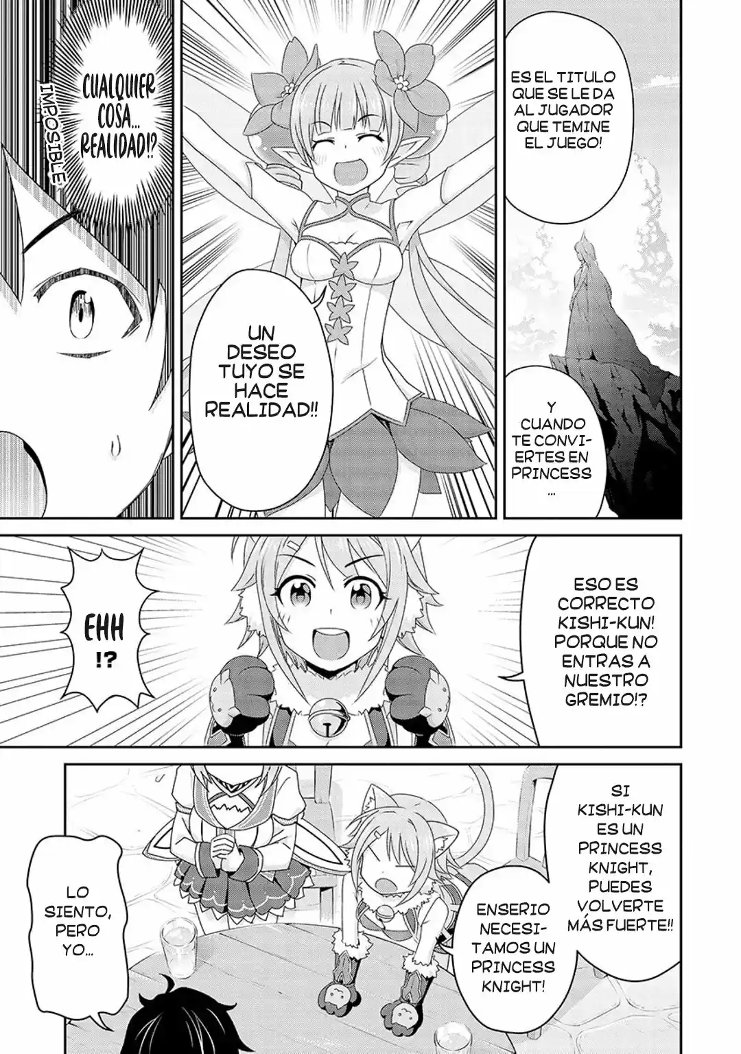 Princess Connect! Re:Dive - Capítulo 4.50 - Página 15 - LectorTMOo