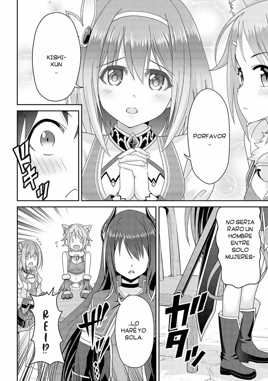 Princess Connect! Re:Dive - Capítulo 4.50 - Página 16 - LectorTMOo